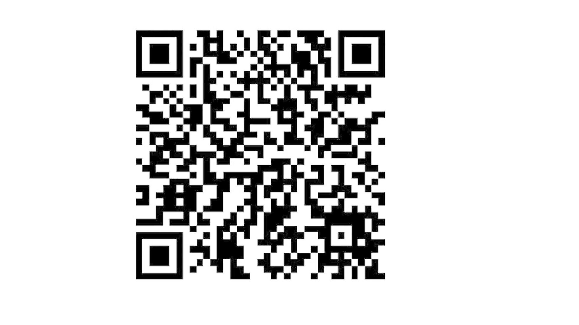 B2B QR Code